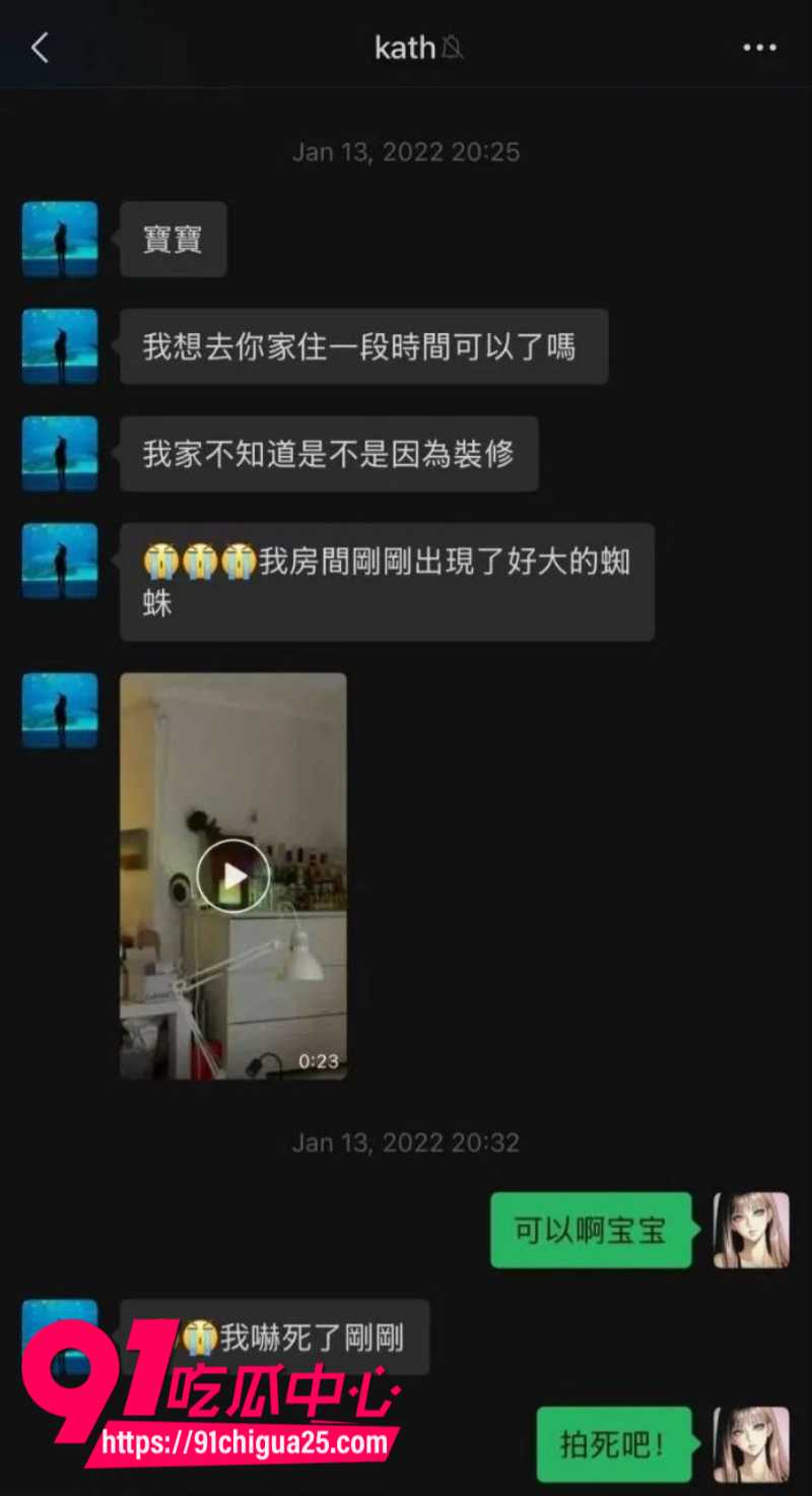 闺蜜借住澳洲家偷走78个奢侈品包1