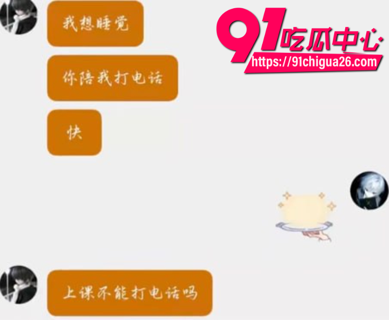 抖音蛋仔主播全都是细节彻底塌房30 抖音蛋仔主播全都是细节彻底塌房30