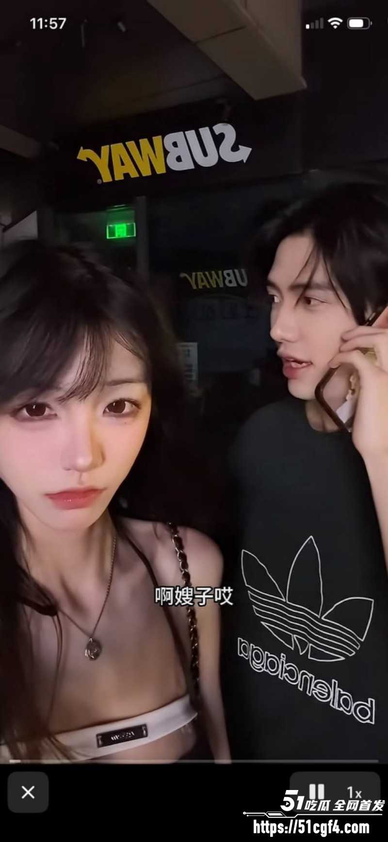 抖音网红藤原yuki与前男友复合011 抖音网红藤原yuki与前男友复合011