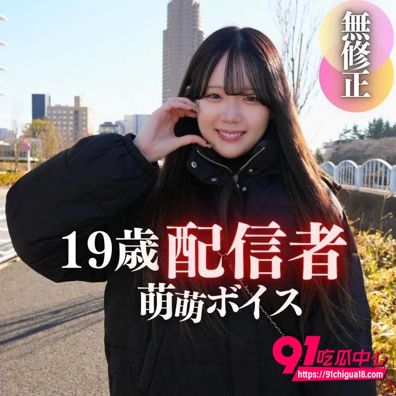 日本FC2精品素人AV 可爱双马尾妹子口交骑乘大屌无套猛插灌满骚穴