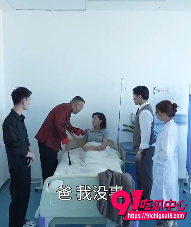 擦边短剧我的富豪美女房东5 擦边短剧我的富豪美女房东5