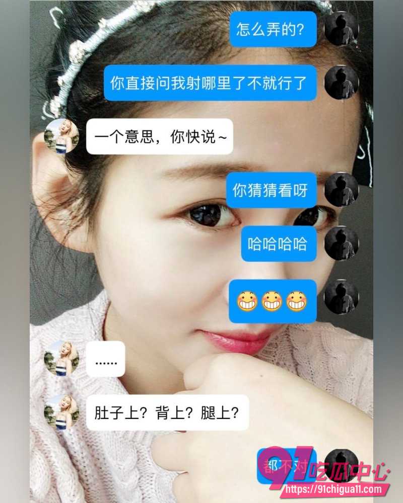 洛阳已婚教师昌梦甜 33 洛阳已婚教师昌梦甜 33