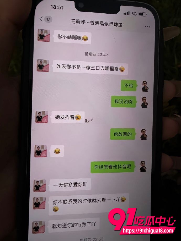 广西王莉莎性爱视频流出10 广西王莉莎性爱视频流出10