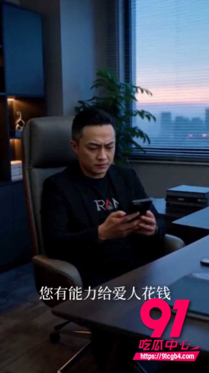 AI热门短剧我的妈妈景甜3