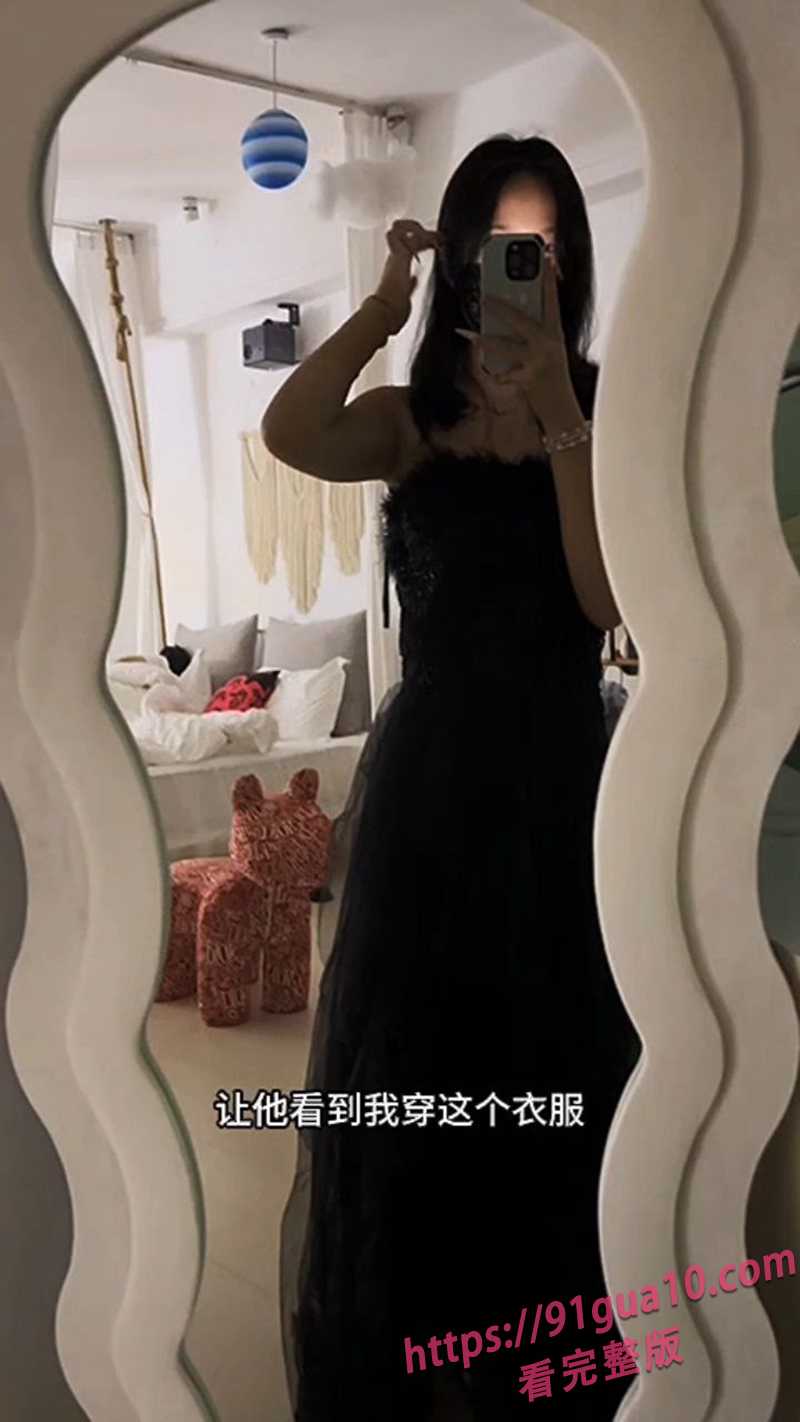3爱吃雪糕 7