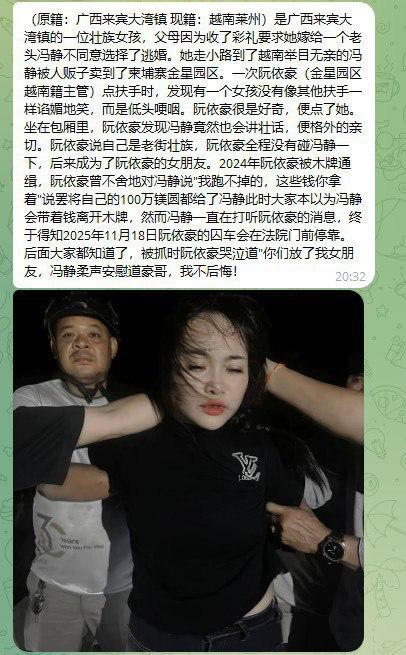 外网更有大佬愿意花百万美金保大嫂4.jpg 外网更有大佬愿意花百万美金保大嫂4.jpg