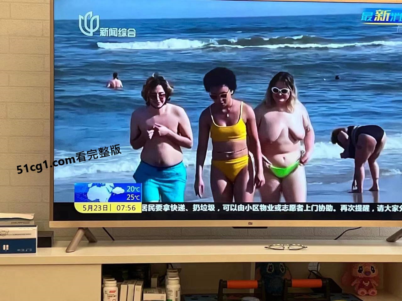 热的大奶子都出来了01.jpg