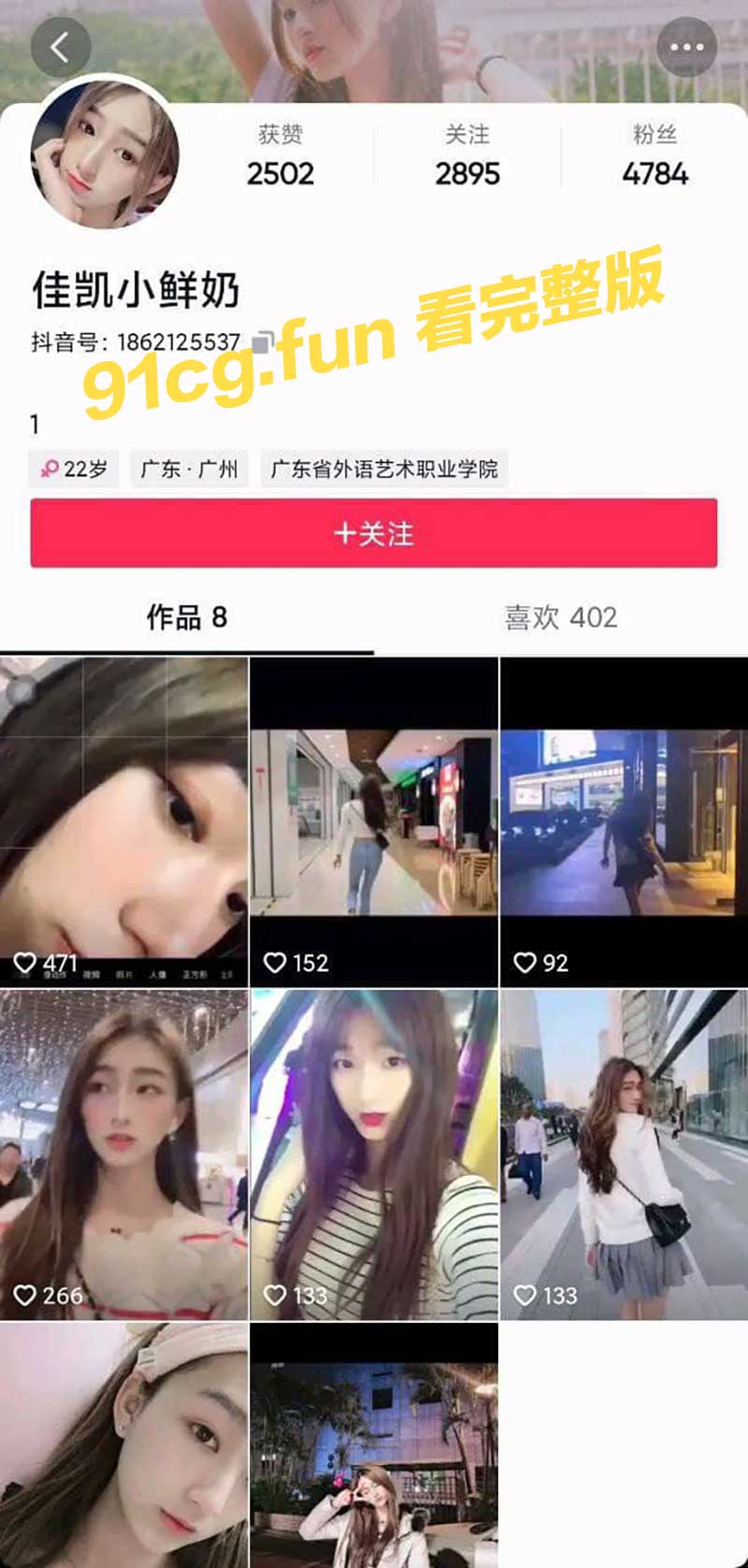 介绍