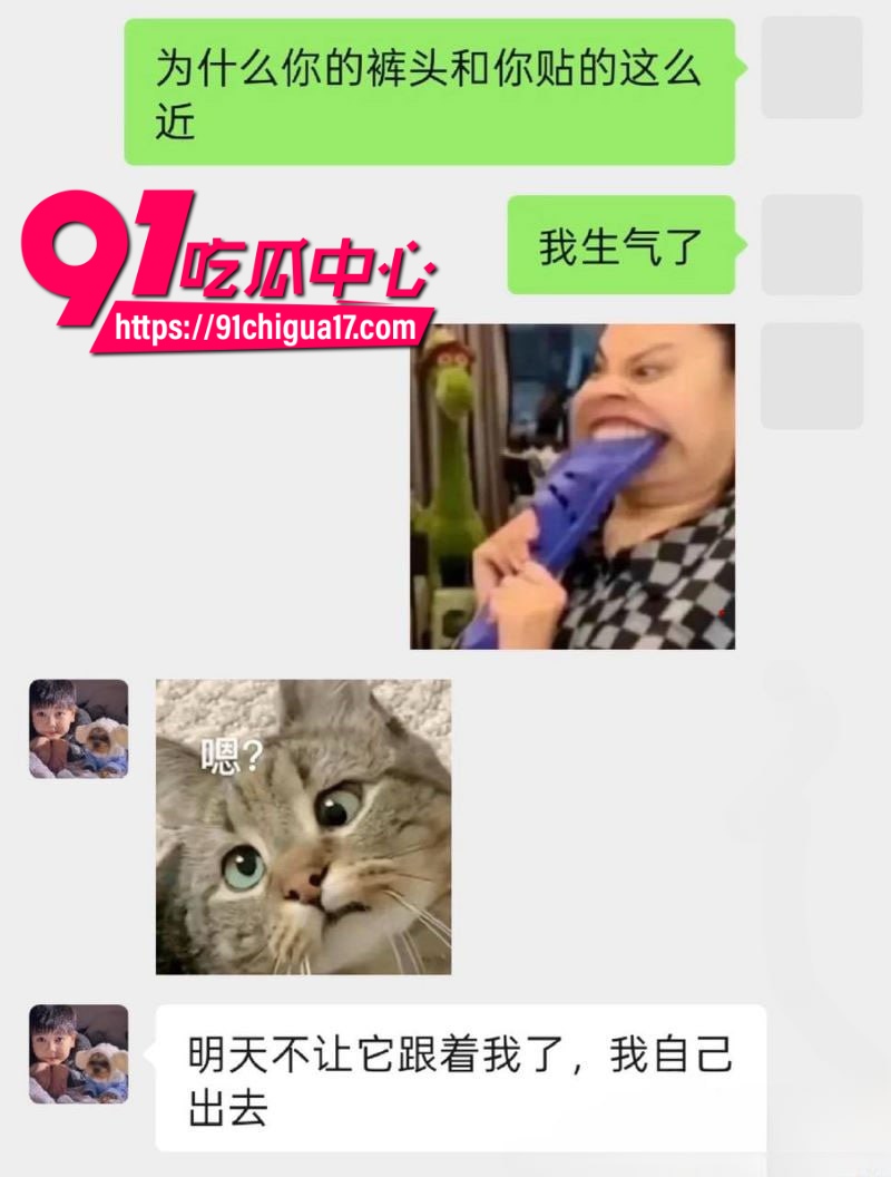 女网红1an真名肖岚被男友曝光私生活混乱人设崩塌31
