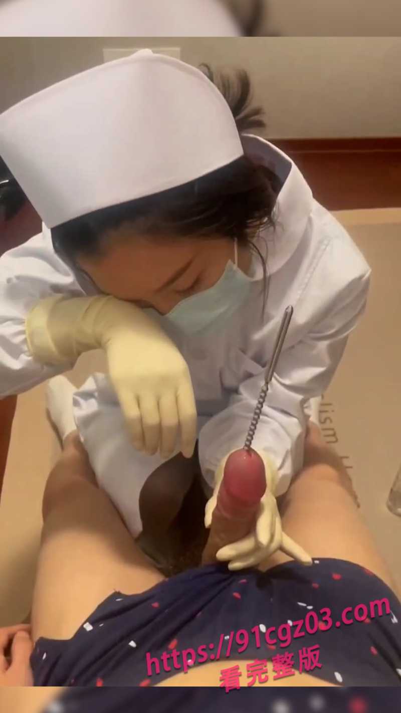 sm插尿管网页素材5素材水印版