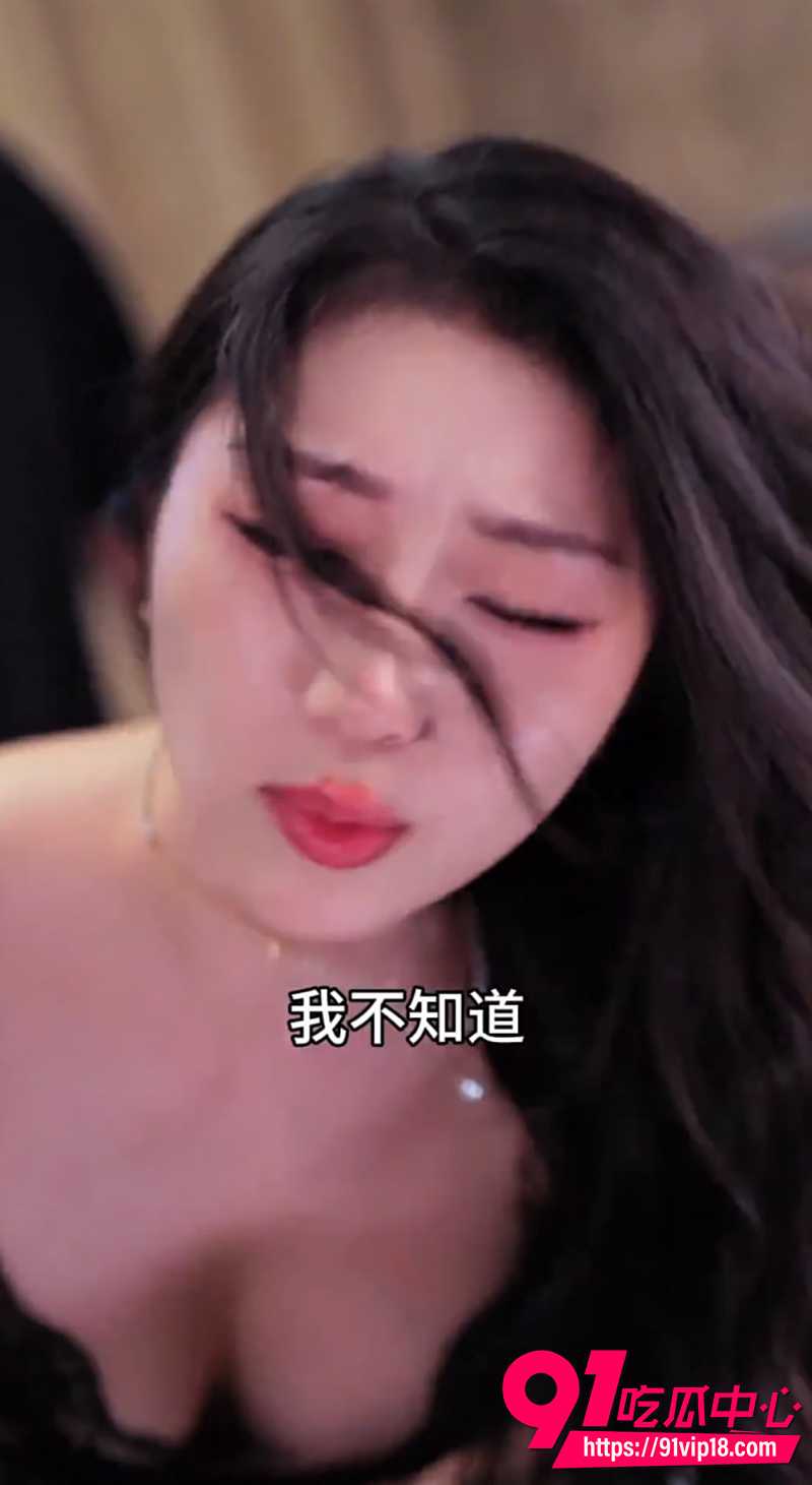 每日擦边短剧 5