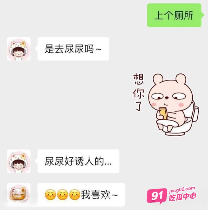 广西梧州小苏 三亚做房产销售 看房送口交买房随便干！ 配图3