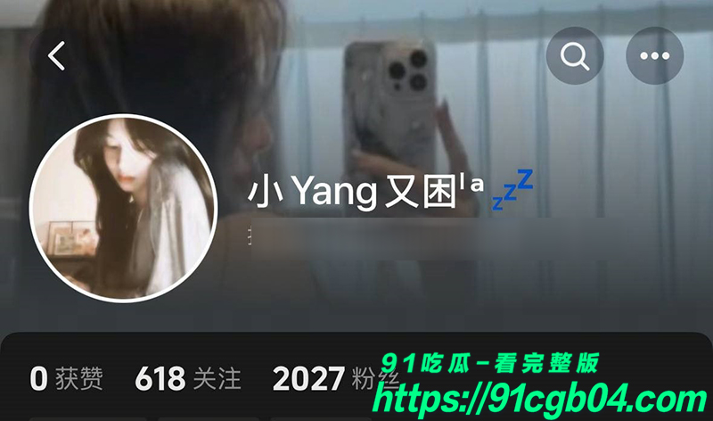 湖南花垣县白岩村杨静 与男友性爱自拍流出 白皙嫩穴狂野自慰 无套冲击白浆四溢!