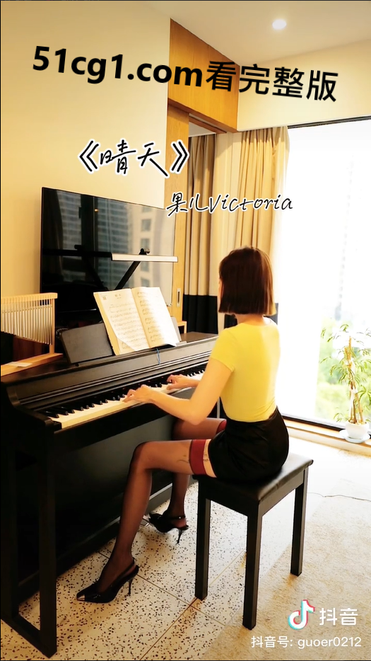 你们知道在海外版抖音啥样吗?