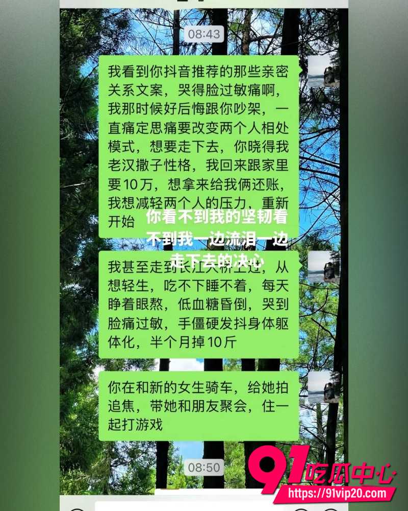 重庆复古机车网红丑的精致 10 重庆复古机车网红丑的精致 10