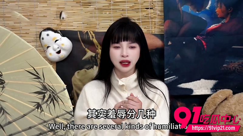 性爱导师王竹子 1 性爱导师王竹子 1