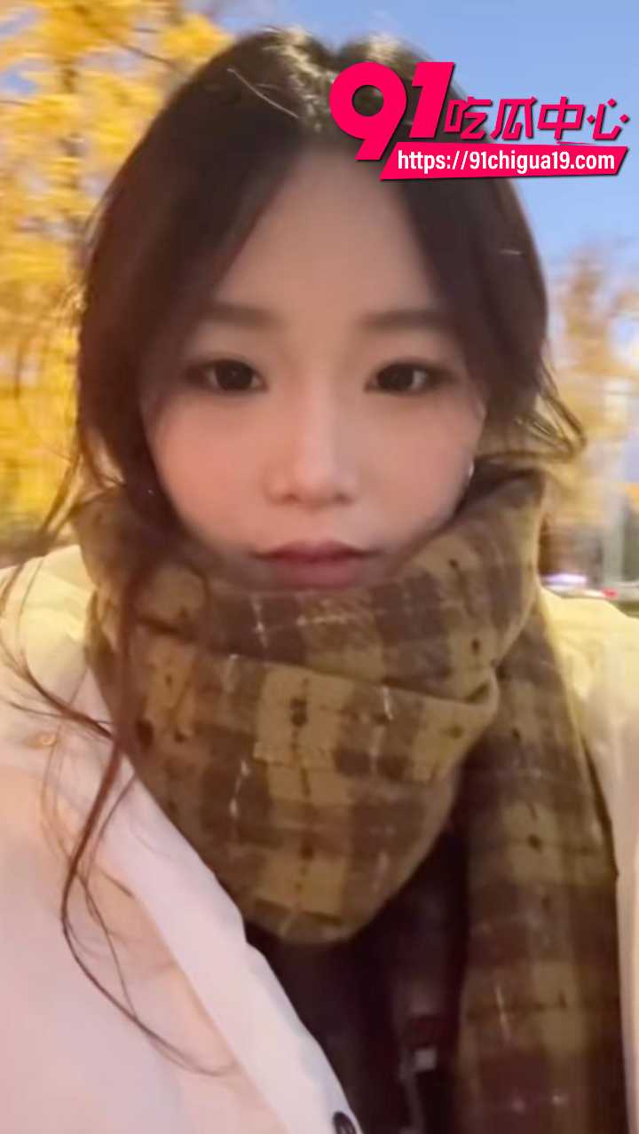 山东理工女大学生视频曝光4