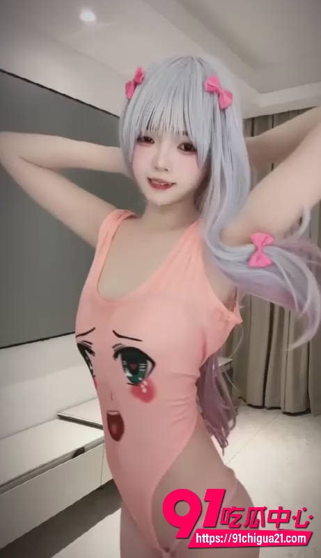 抖音411万粉纯欲天花板小耳酱14