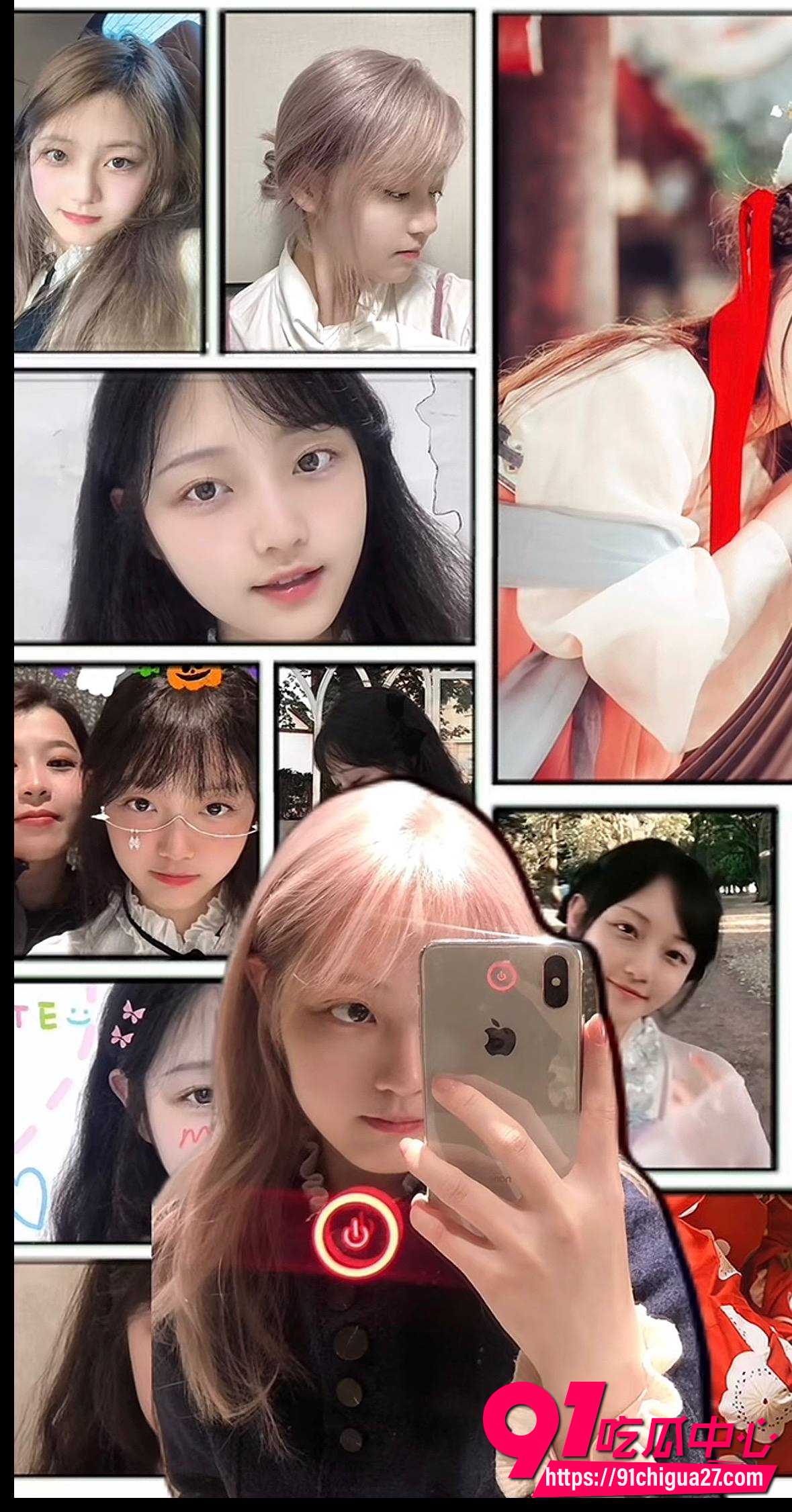 抖音网红张凌赫40