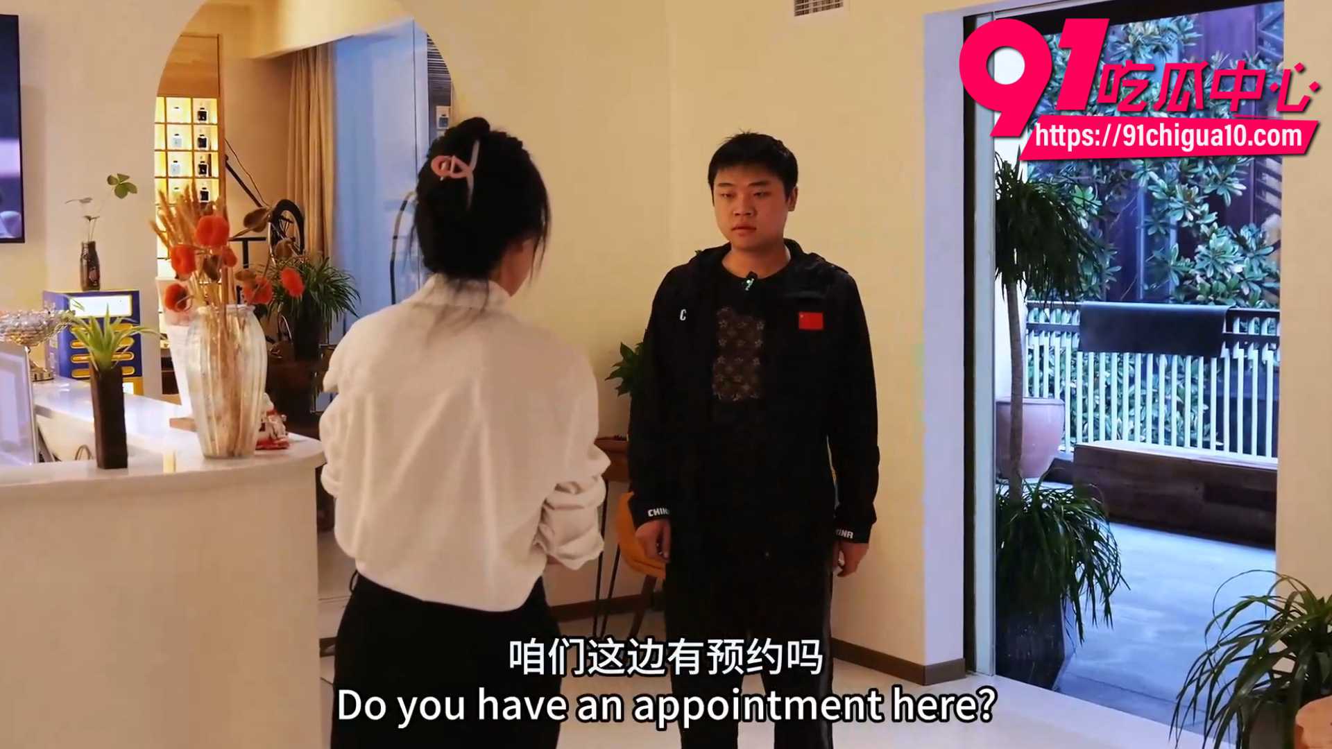 77号技师按摩ASMR1 77号技师按摩ASMR1