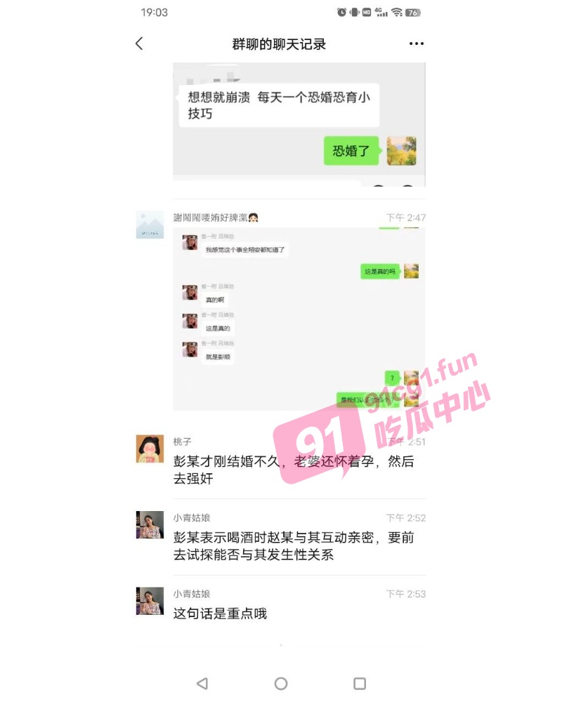 IMAGE 2023-12-06 18:46:08_WH_800x1000px.jpg