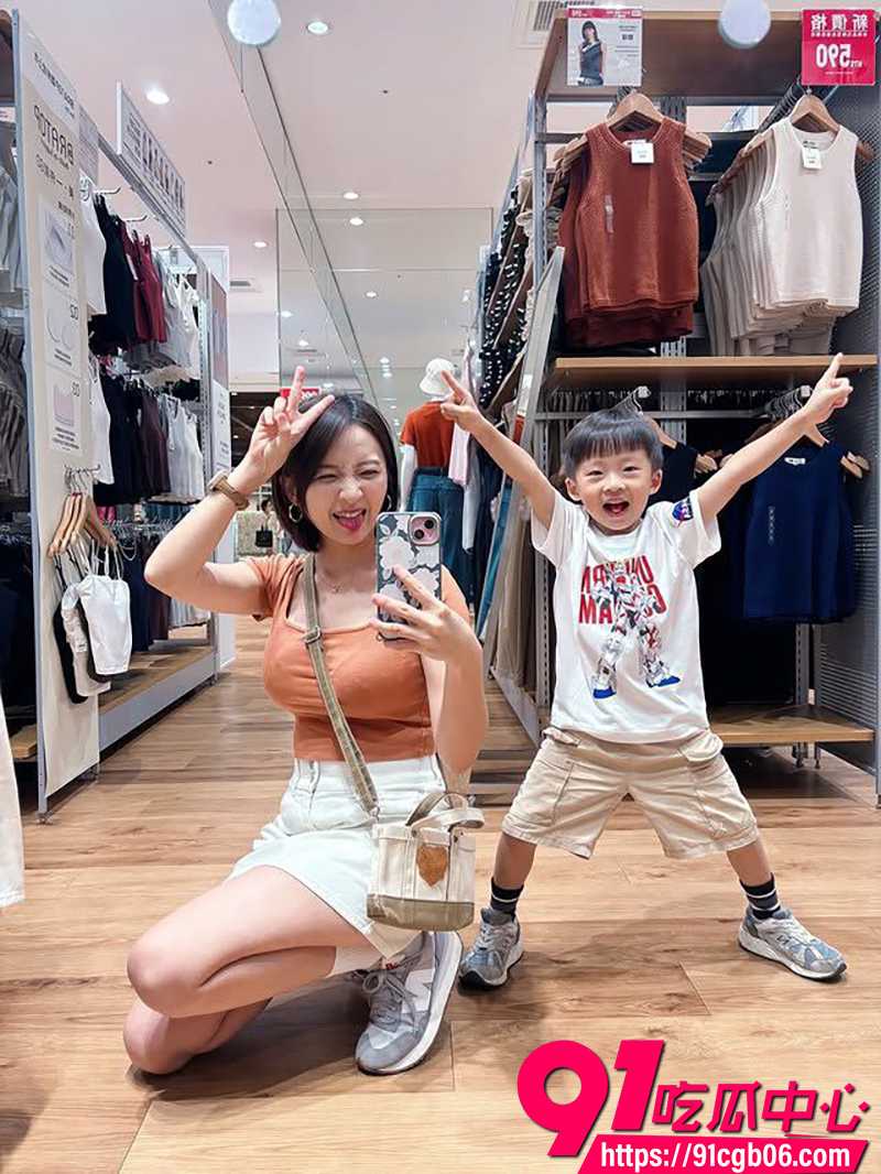 14极品熟女人妻梁梁 3