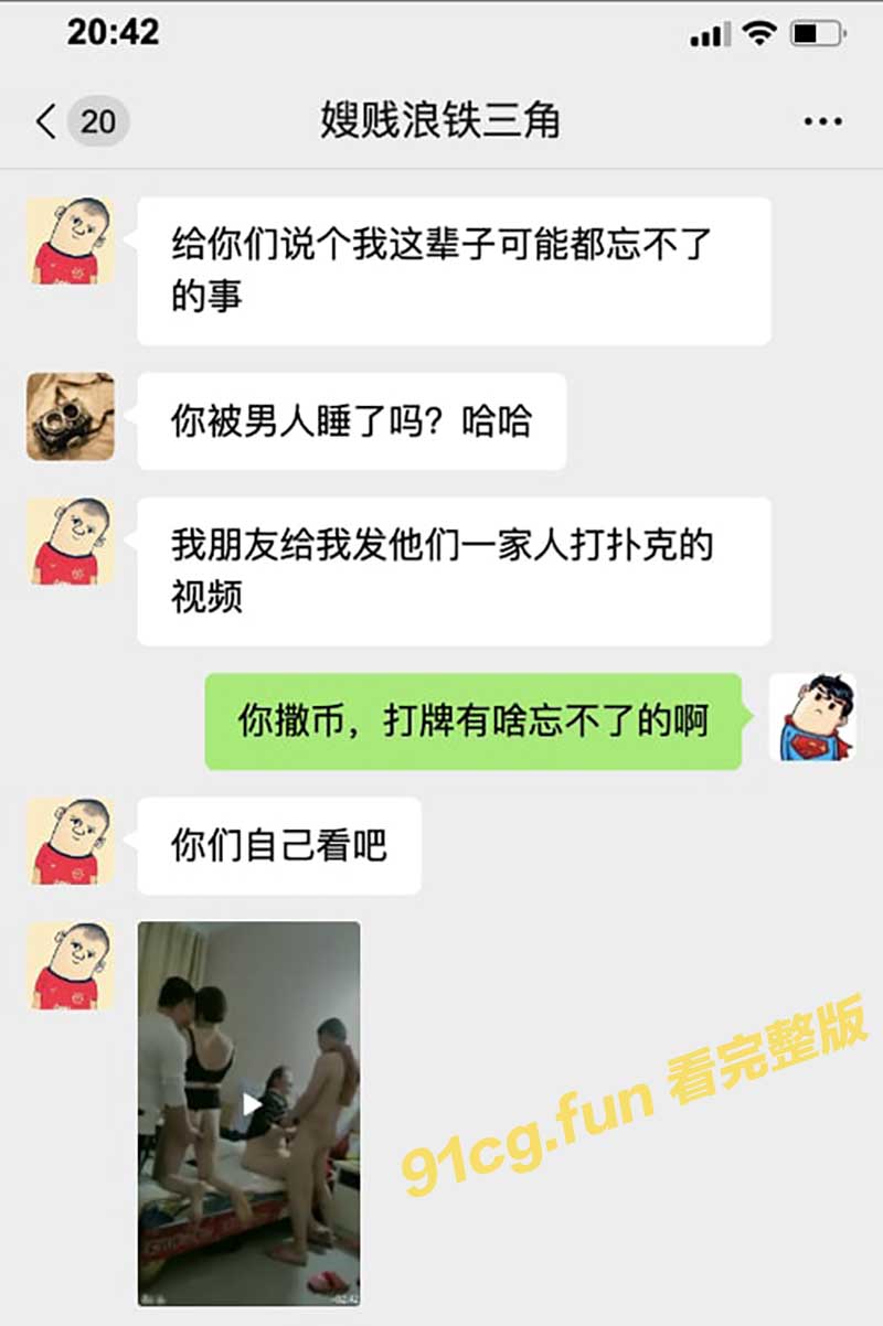 乱.jpg 乱.jpg