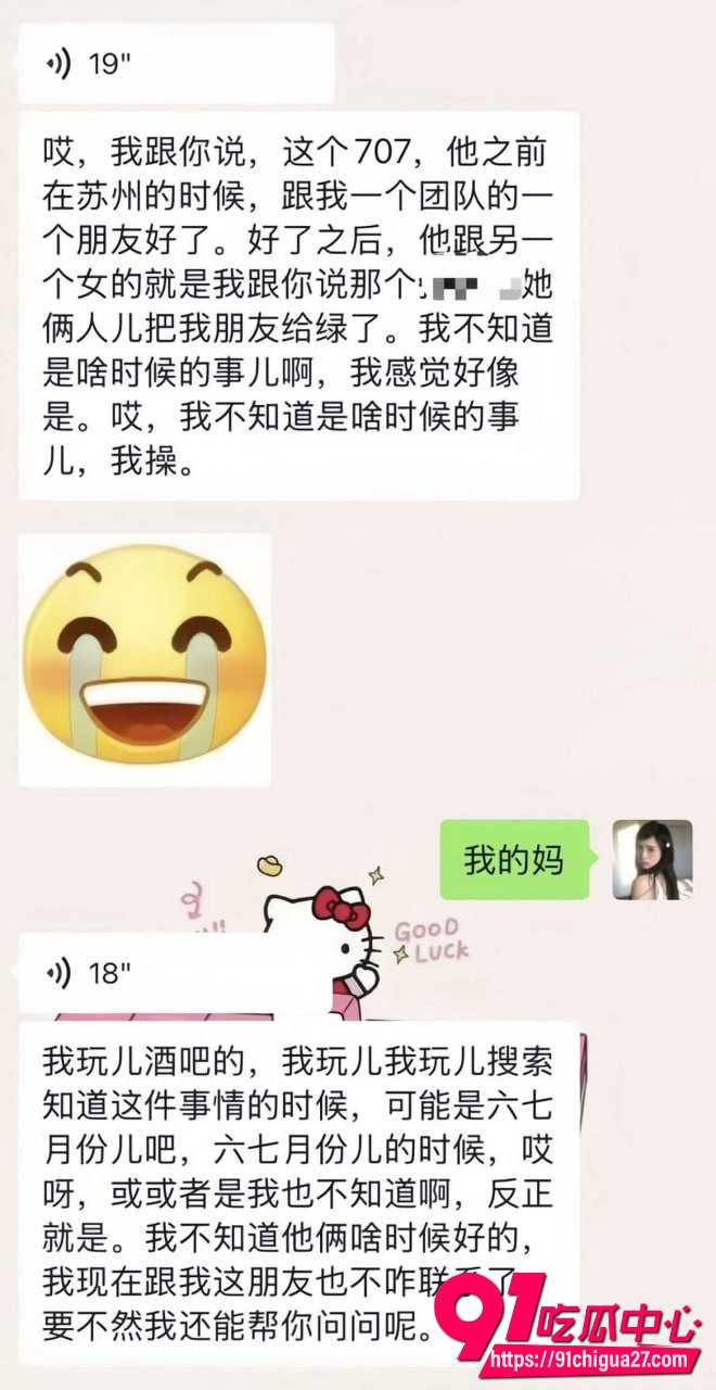 赵诚新9