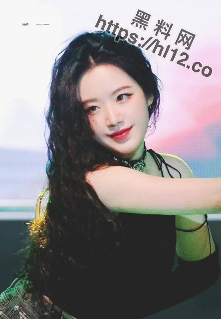 中国台湾女歌手，跟宋雨琦是队友的韩国女子组合成员叶舒华跳舞漏点
