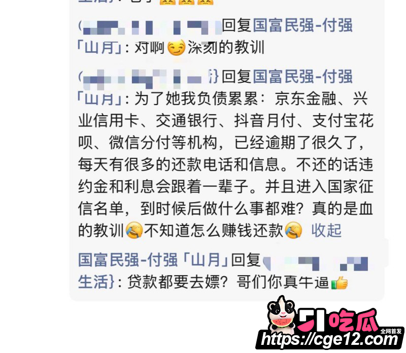 广东江门新会北园新村卖淫女跳楼求真爱012 广东江门新会北园新村卖淫女跳楼求真爱012