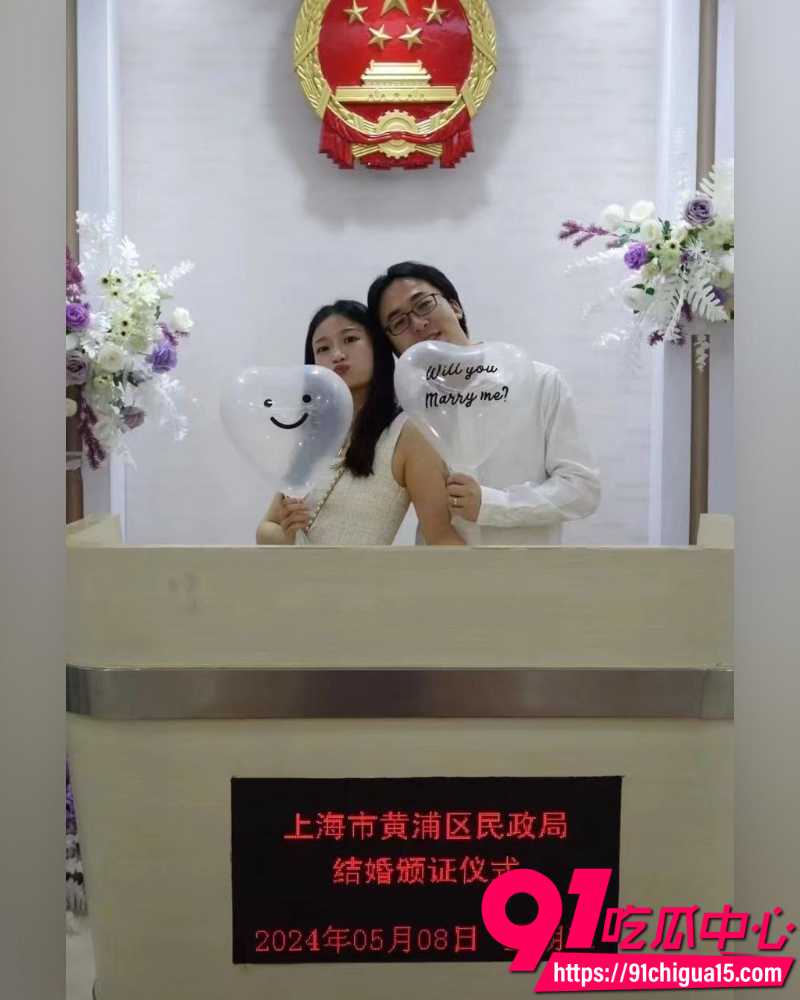 抖音网红神再佑我璐酱 23 抖音网红神再佑我璐酱 23