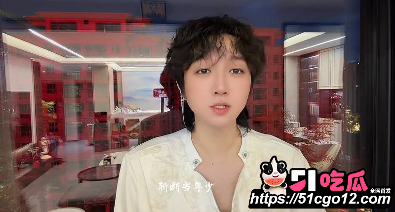 抖音男网红卡修Rui渣男实锤02