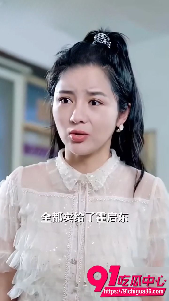 淫荡美女厂妹不要跑2 淫荡美女厂妹不要跑2