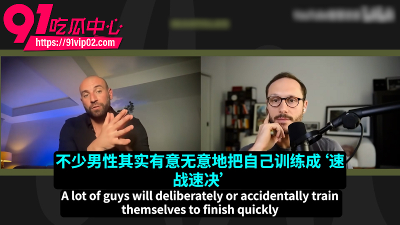 欧美男友StirlingCooper分享性爱技巧增加男性续航时间9 欧美男友StirlingCooper分享性爱技巧增加男性续航时间9