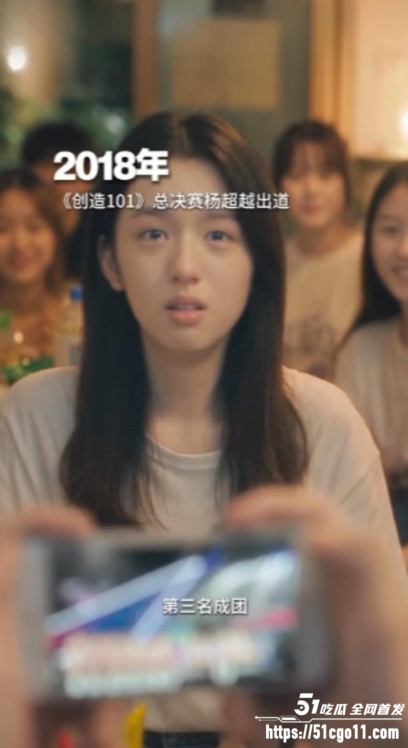 独属于00后的青春回忆杀18