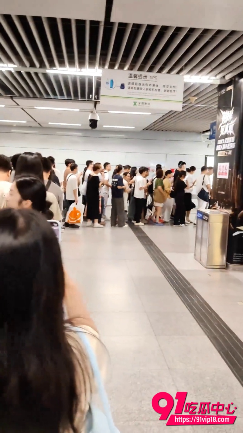 深圳地铁安检 6