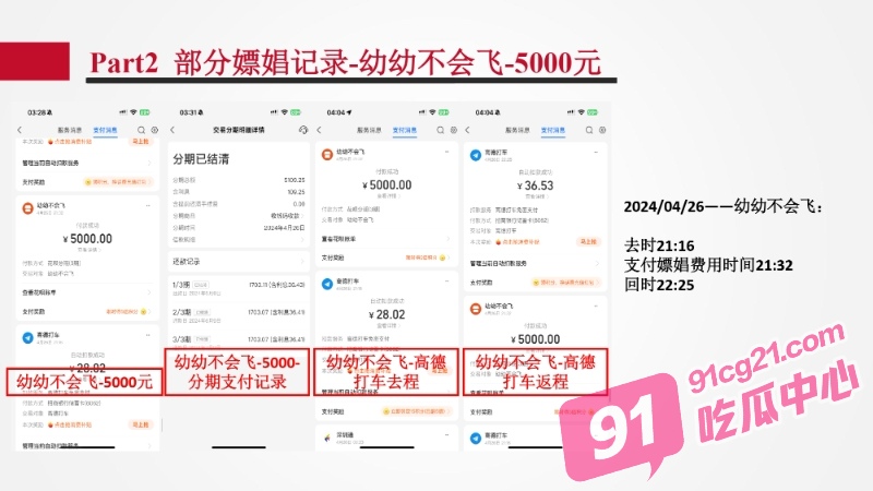 1 (9)_W_800px.jpg
