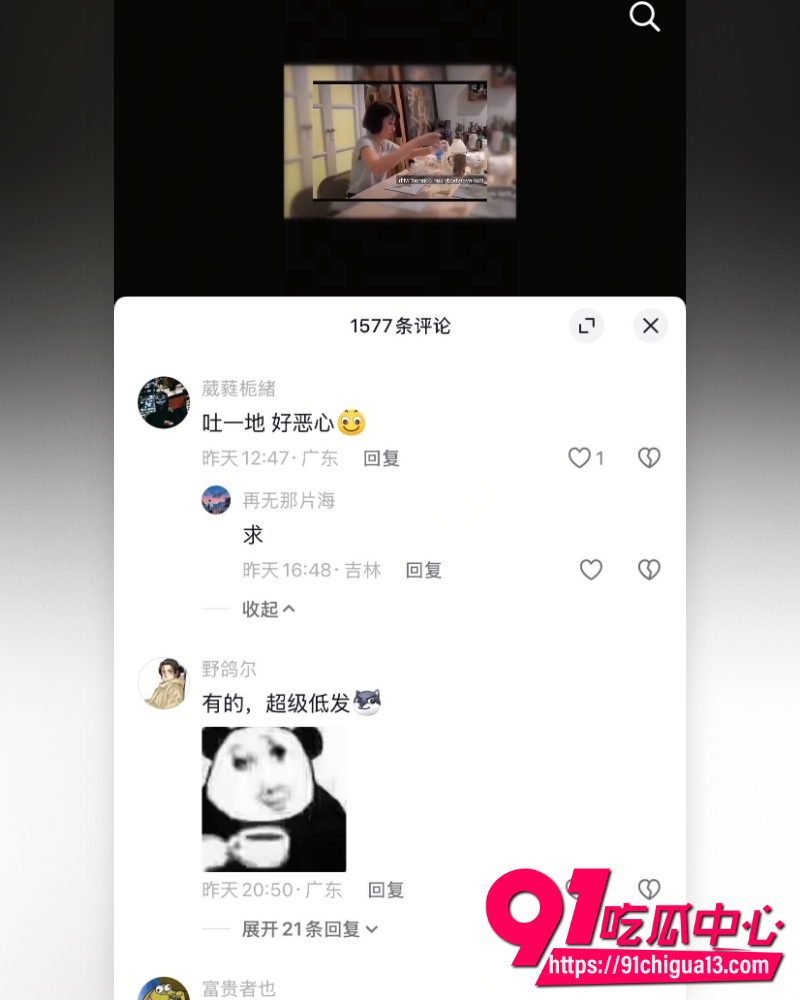 知性艺术家王佳怡 5 知性艺术家王佳怡 5