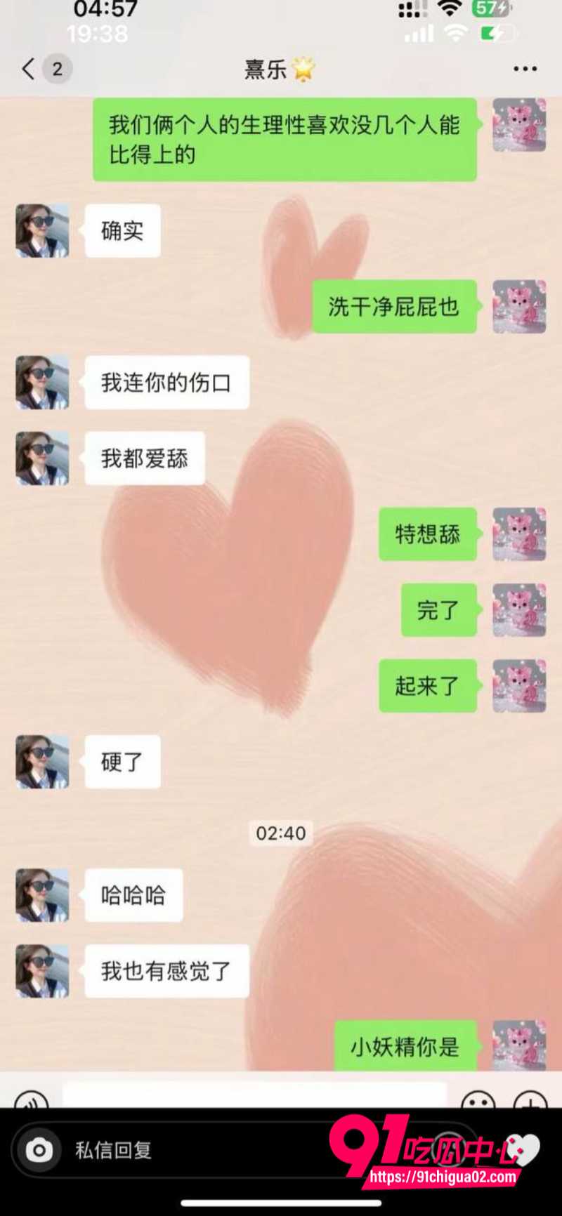 浙江上虞十三弄人妻冯小君22