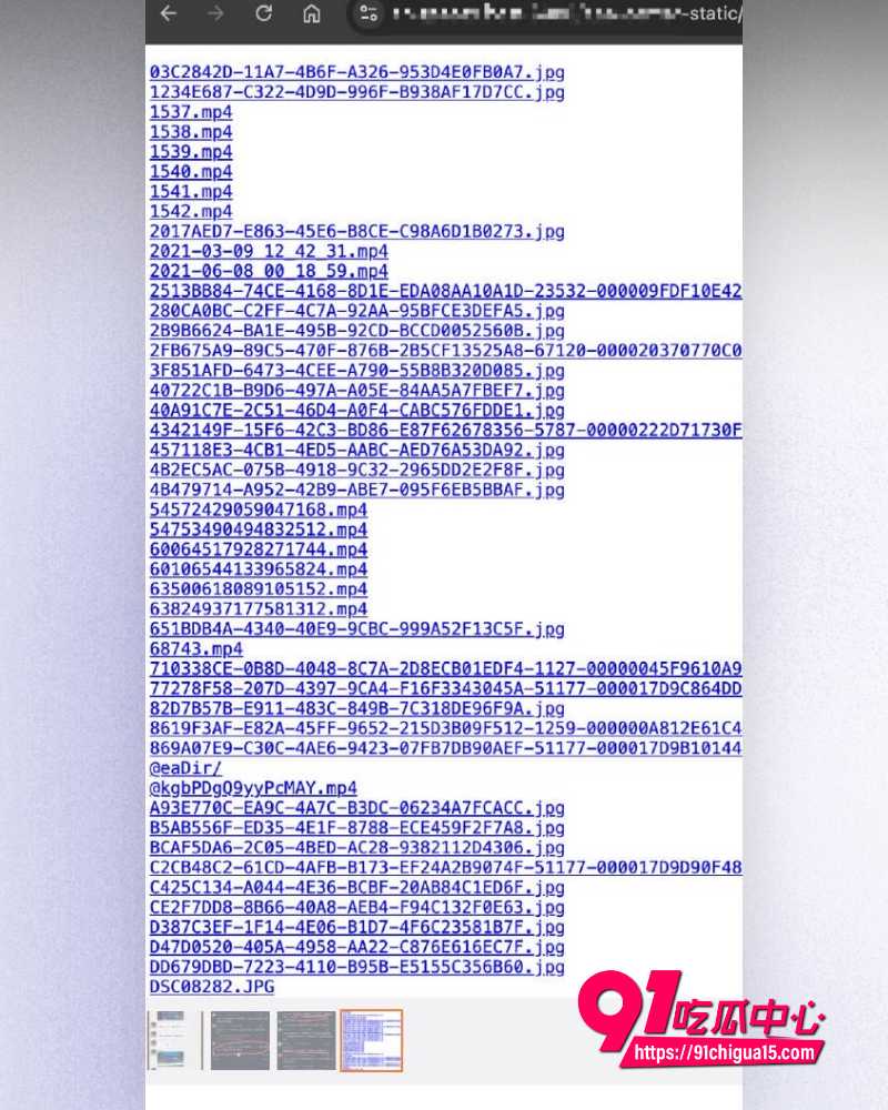 飞牛fnOS竟曝史诗级漏洞 4