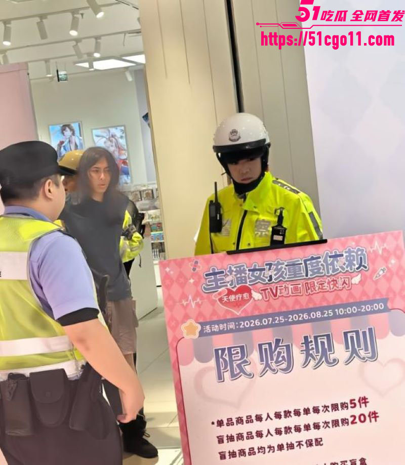 上海南京路超天酱快闪店上演真人血案 1