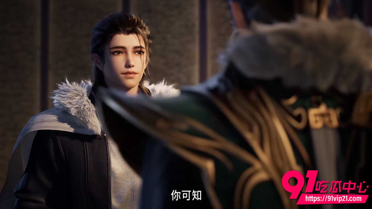 热播国漫师兄啊师兄6 热播国漫师兄啊师兄6