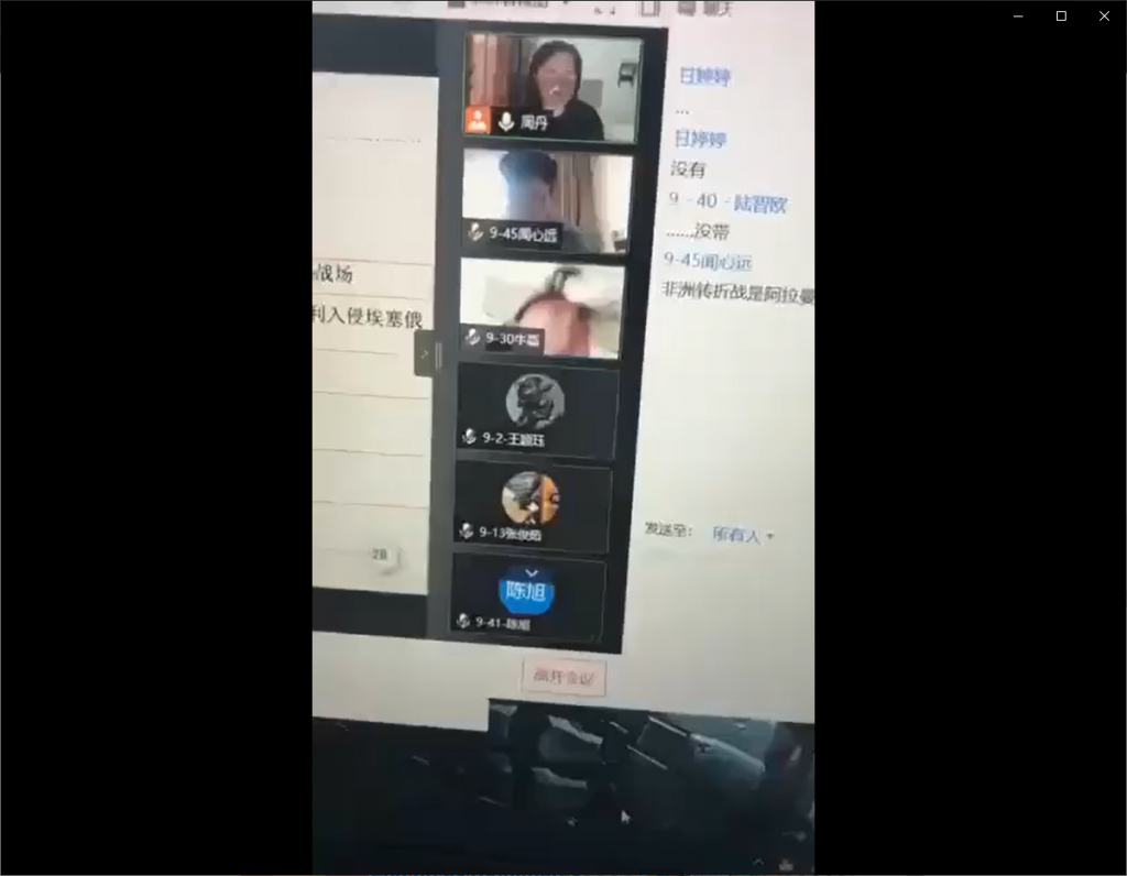 网课 听的真无聊,一会 苏联一会 德国 ?? 年轻人 根本听不进去,只想操逼?