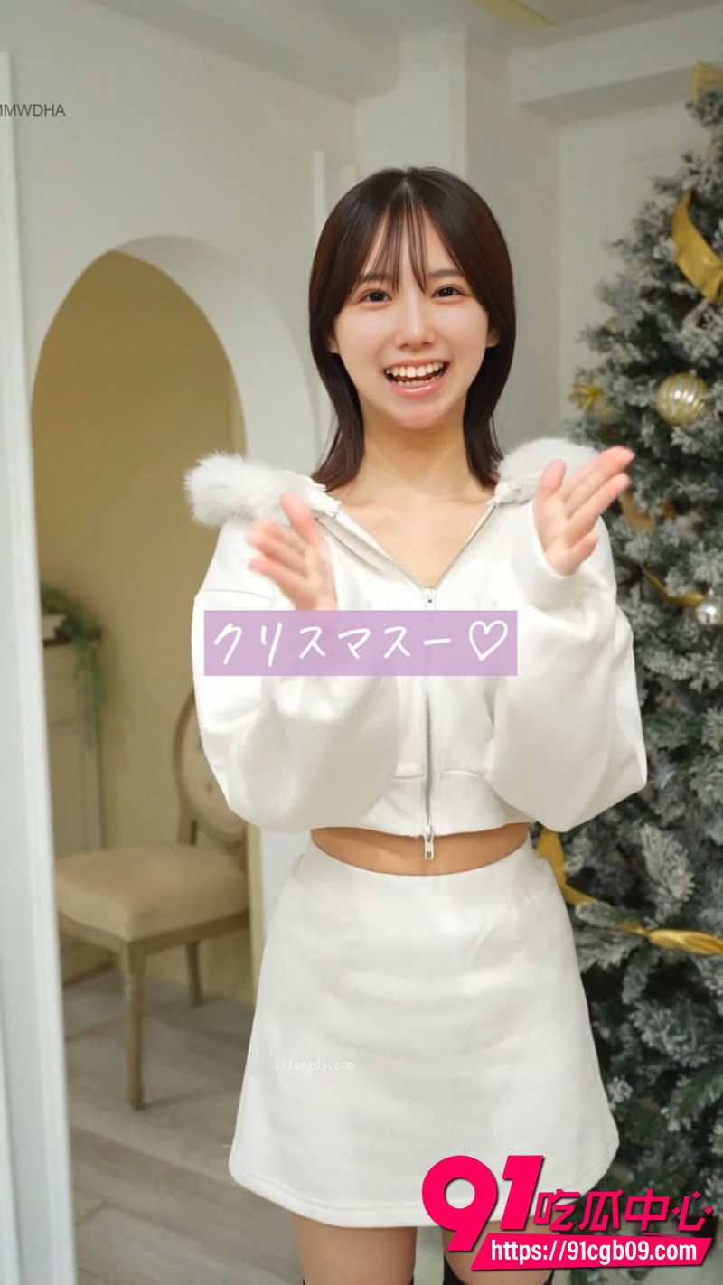 11日本福利姬Kahotann 5 11日本福利姬Kahotann 5