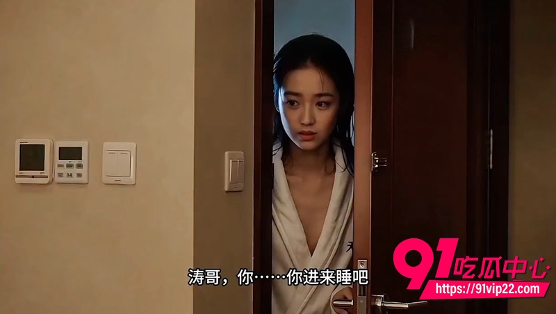 ai成人短剧 3 ai成人短剧 3