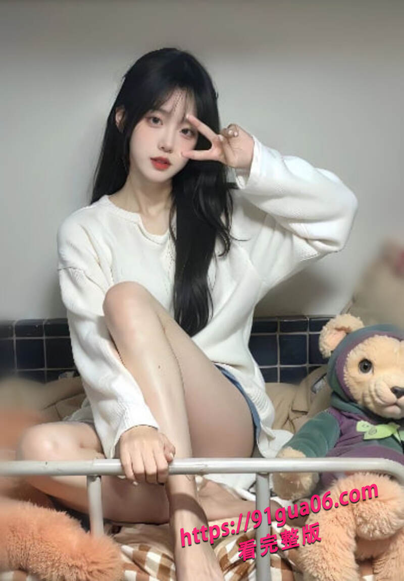 日理万姬诱惑福利04