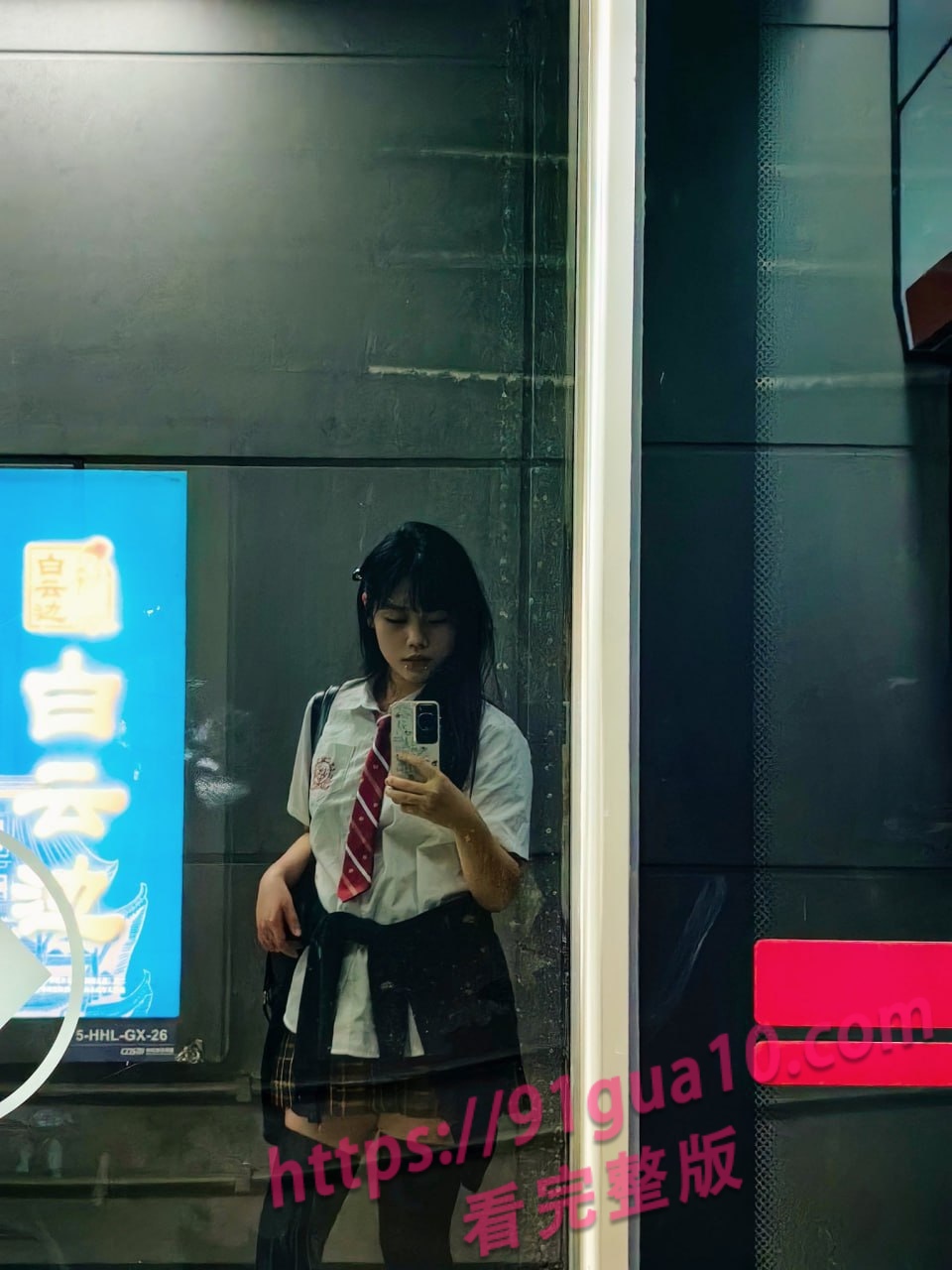 武汉精神小妹2