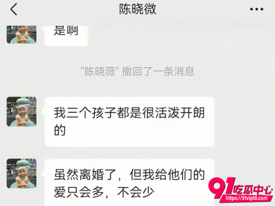 揭阳家庭出轨闹剧13