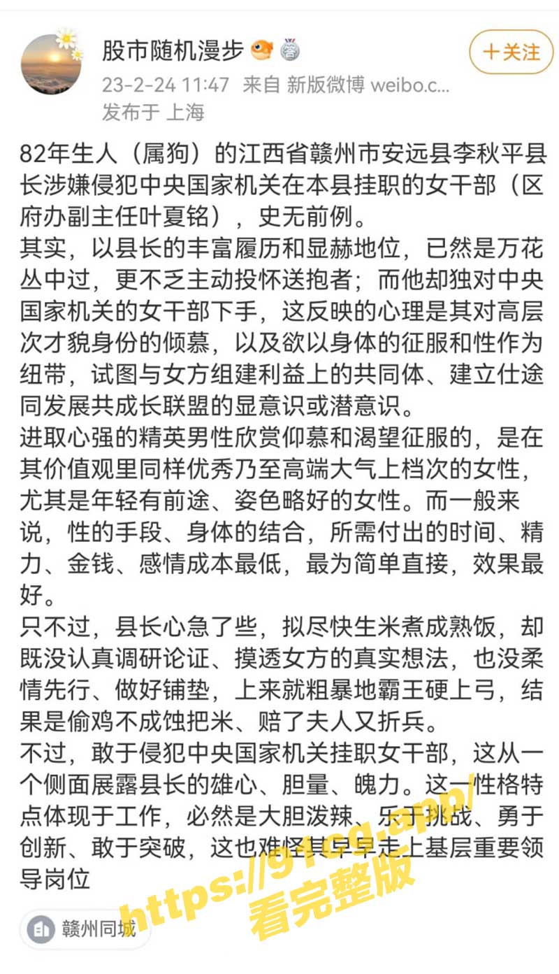 字2.jpg