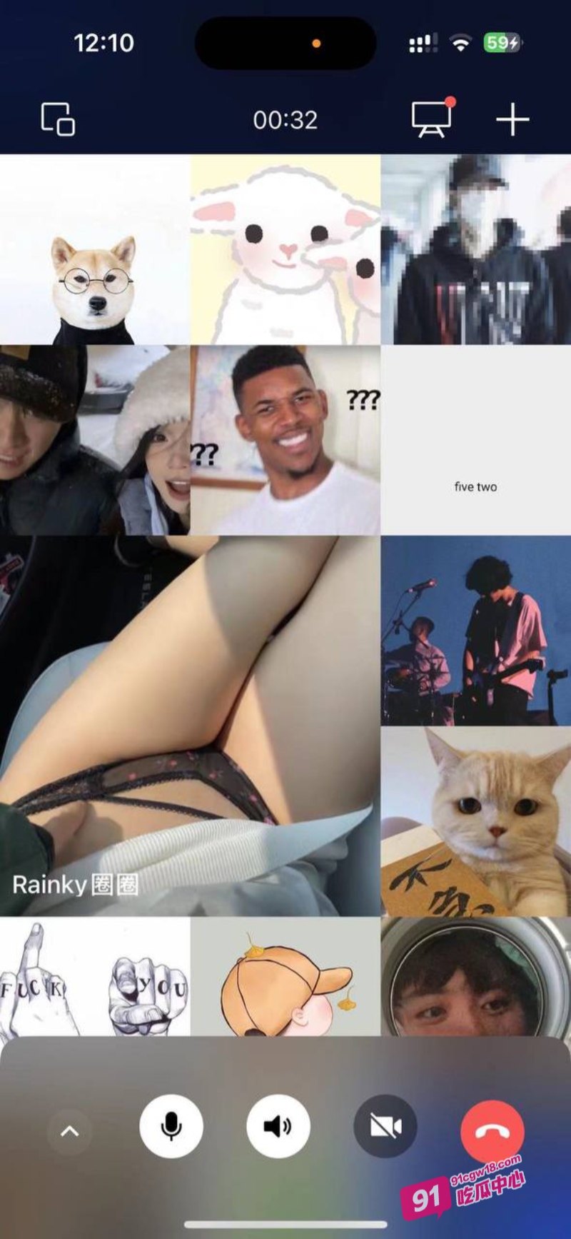 中央戏剧学院圈圈做外围 邀请群友观看特斯拉车震 直播展现母狗本色！ 配图11